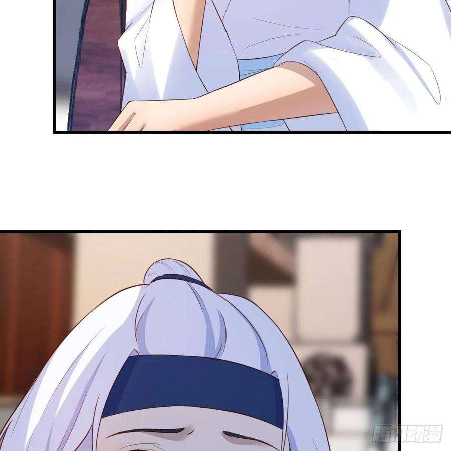 我有元婴NB症尊主亲自”治疗“