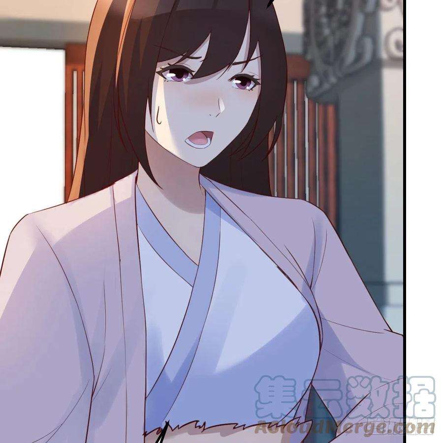 我有元婴NB症尊主亲自”治疗“