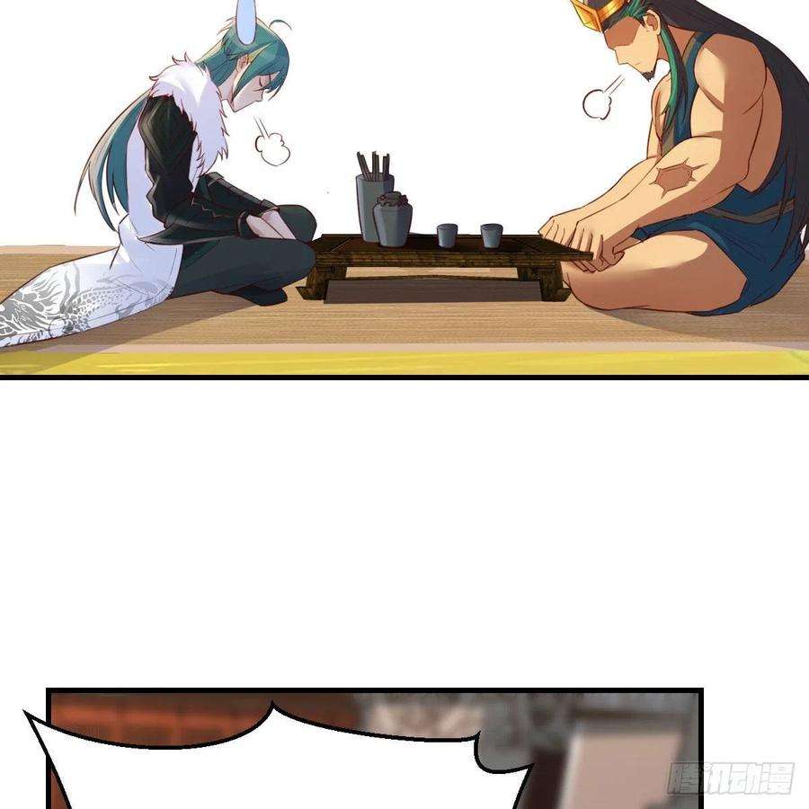 我有元婴NB症尊主亲自”治疗“