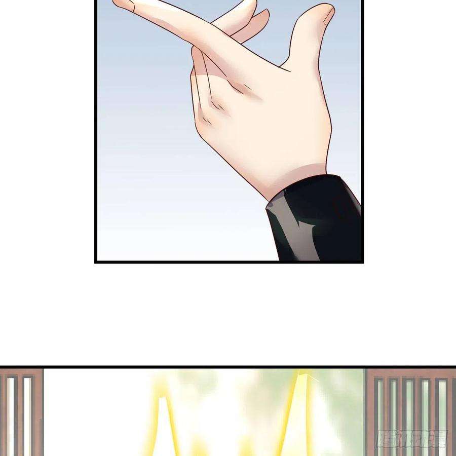 我有元婴NB症尊主亲自”治疗“