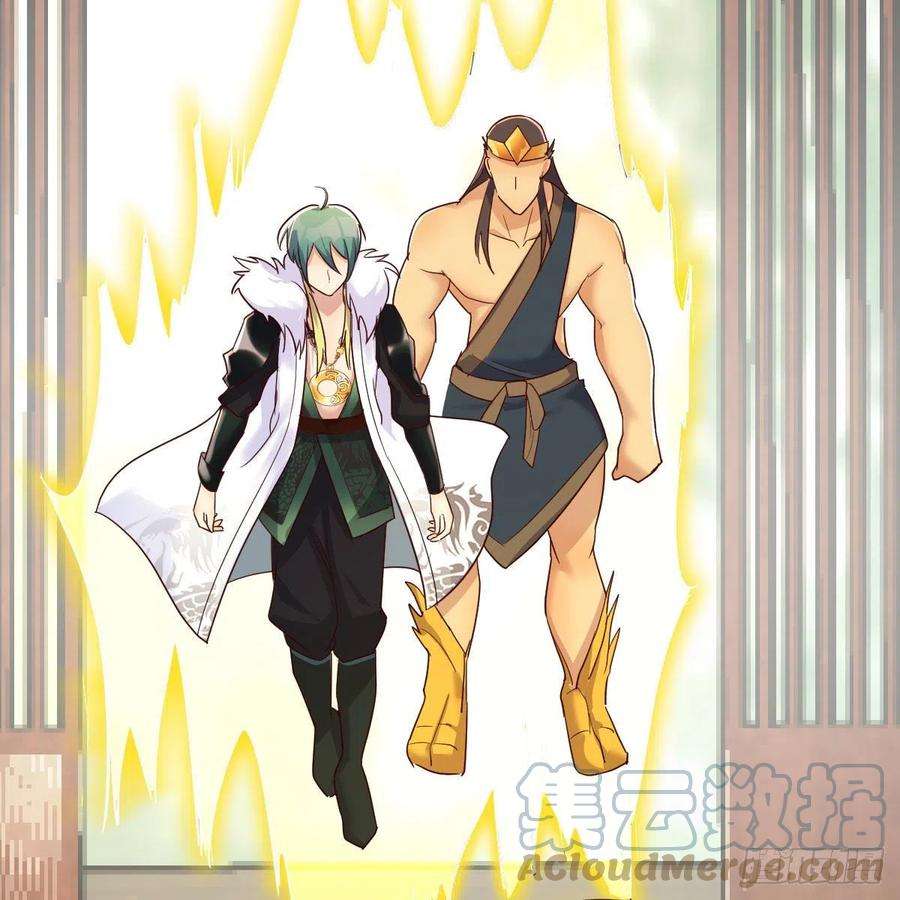 我有元婴NB症尊主亲自”治疗“