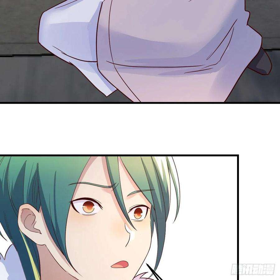 我有元婴NB症尊主亲自”治疗“