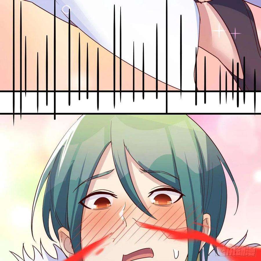 我有元婴NB症尊主亲自”治疗“