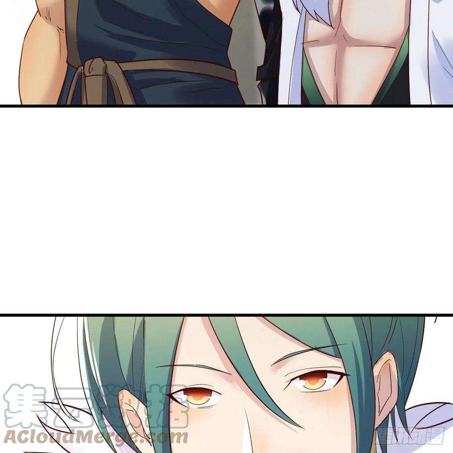 我有元婴NB症尊主亲自”治疗“