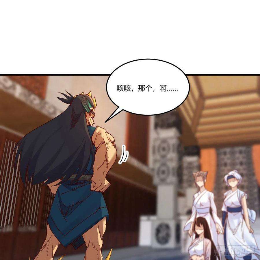 我有元婴NB症尊主亲自”治疗“