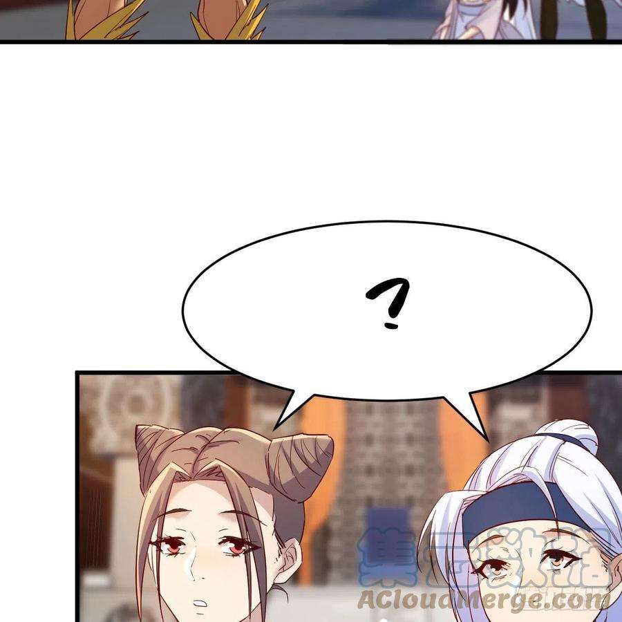 我有元婴NB症尊主亲自”治疗“