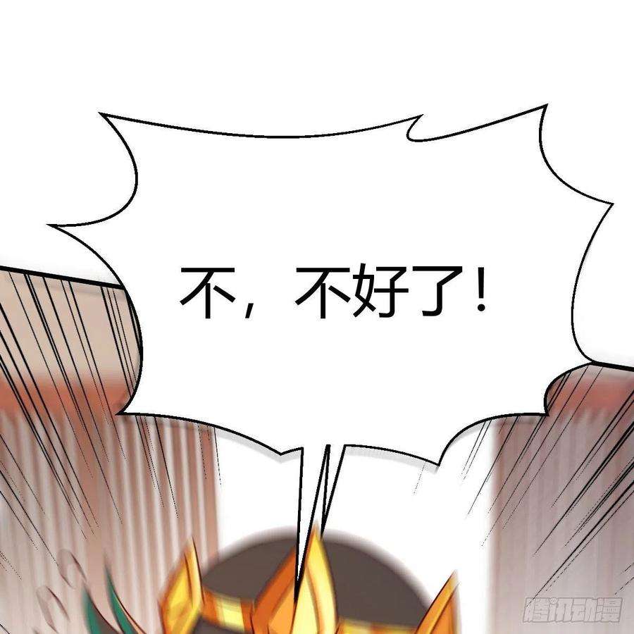 我有元婴NB症尊主亲自”治疗“