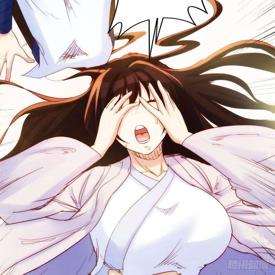 我有元婴NB症尊主亲自”治疗“