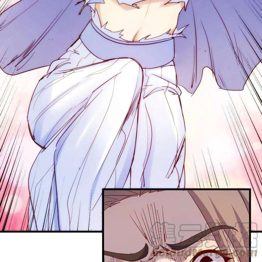 我有元婴NB症尊主亲自”治疗“