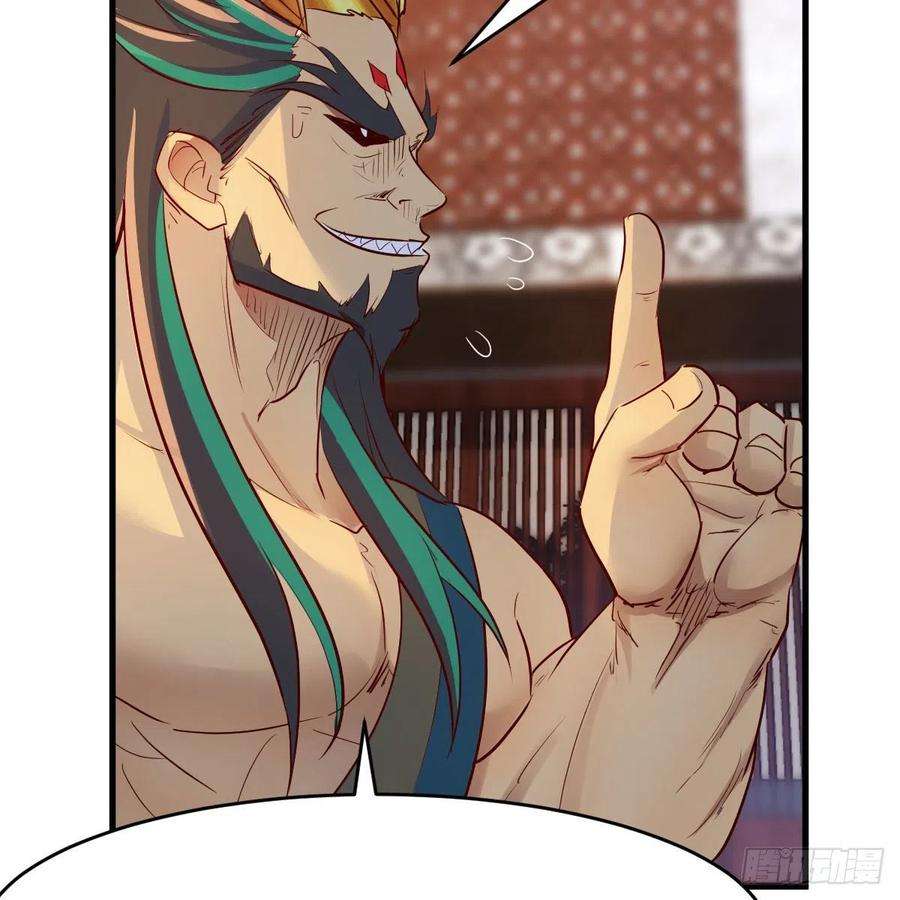 我有元婴NB症尊主亲自”治疗“