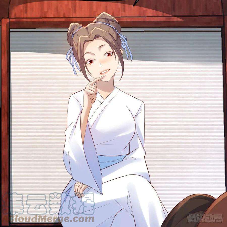 我有元婴NB症尊主亲自”治疗“