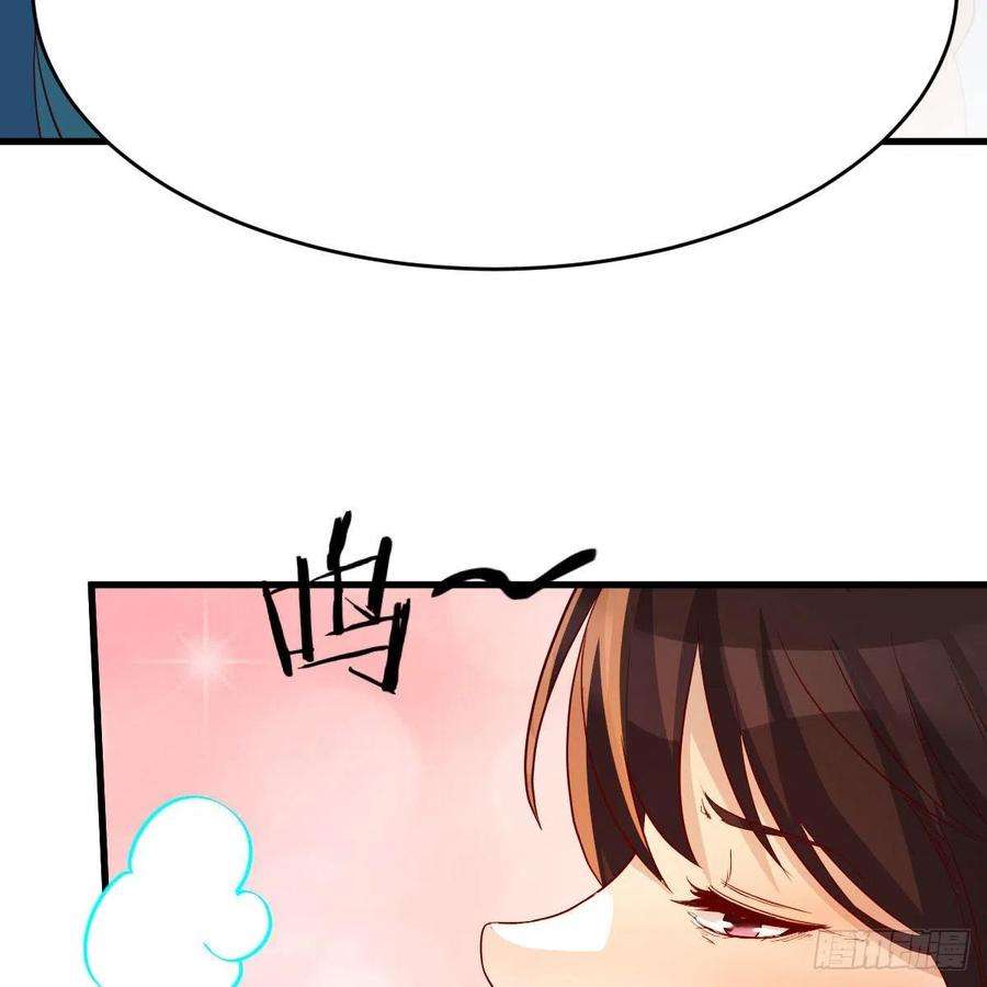 我有元婴NB症尊主亲自”治疗“