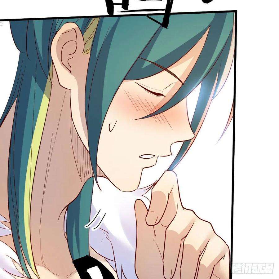 我有元婴NB症尊主亲自”治疗“