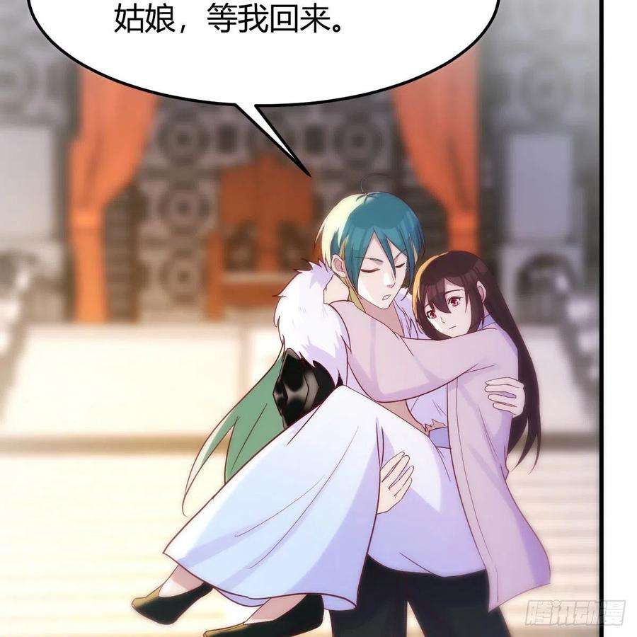 我有元婴NB症尊主亲自”治疗“