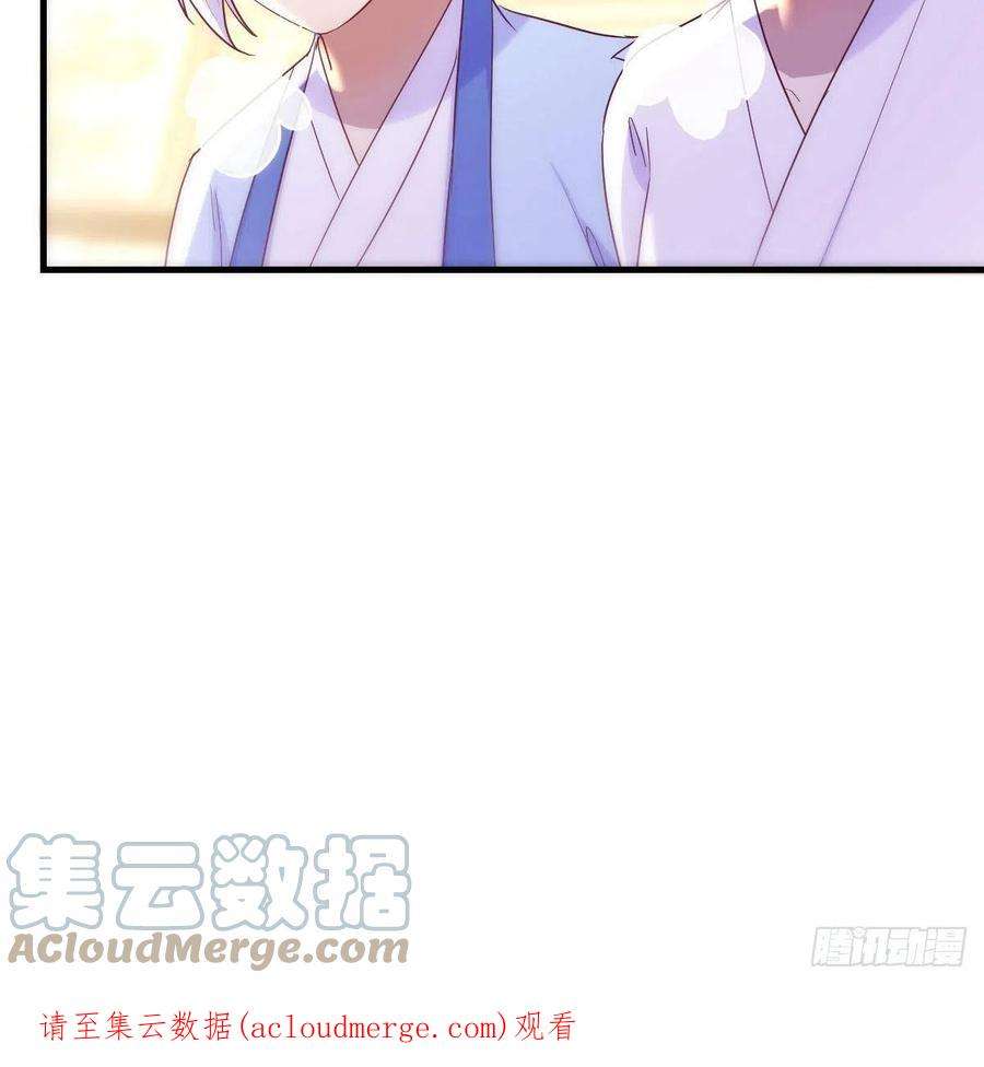 我有元婴NB症尊主亲自”治疗“