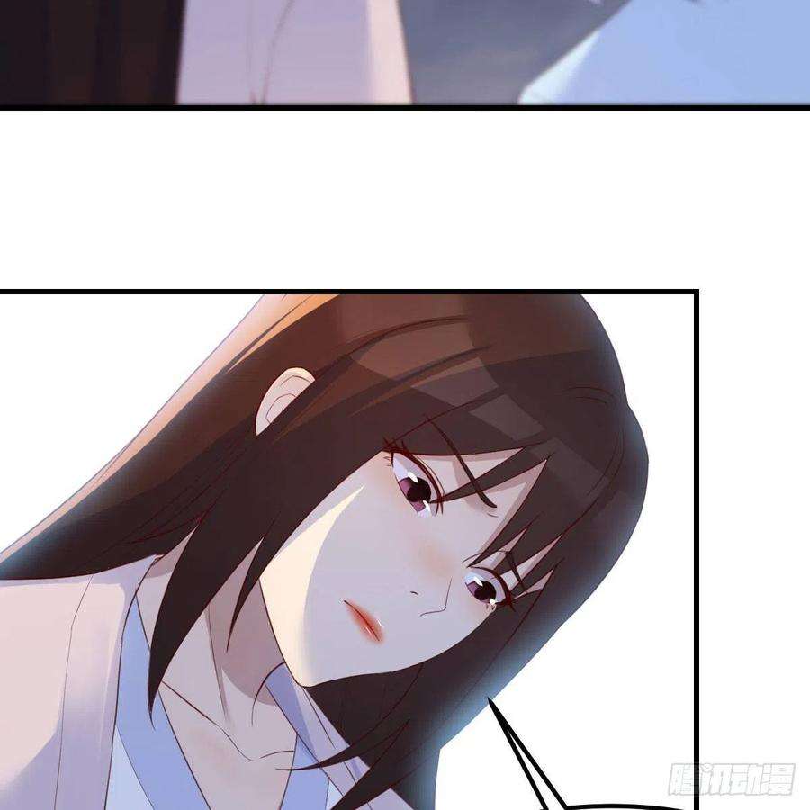 我有元婴NB症尊主亲自”治疗“