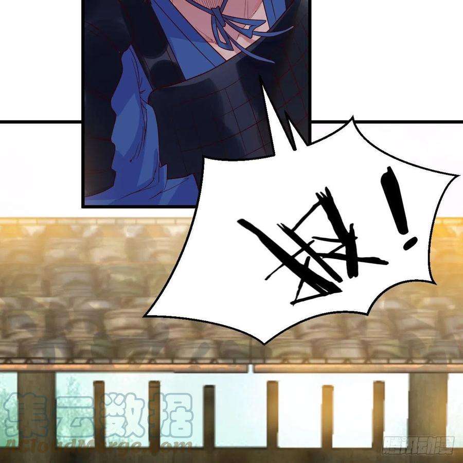 我有元婴NB症连更第十三天！