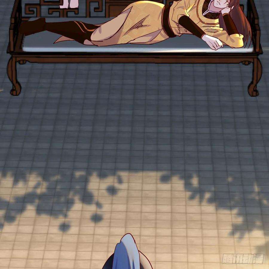 我有元婴NB症连更第十三天！