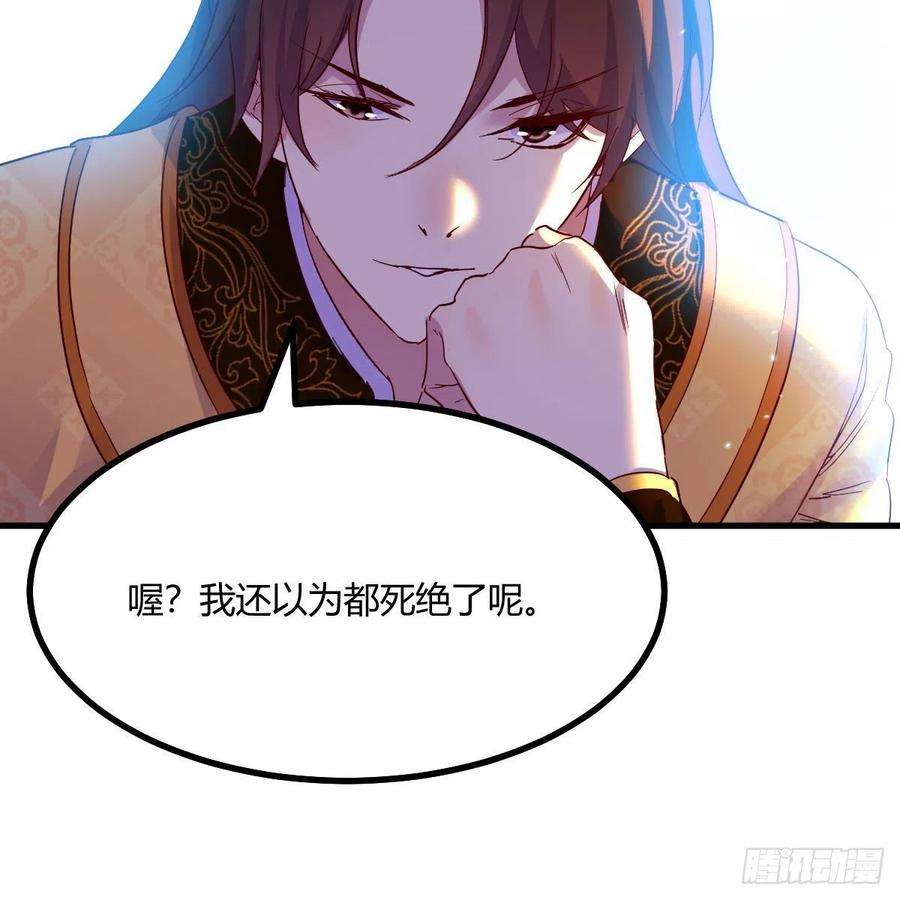 我有元婴NB症连更第十三天！