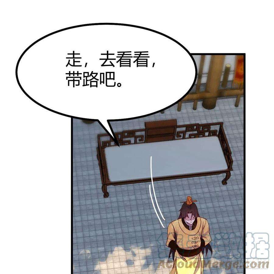 我有元婴NB症连更第十三天！