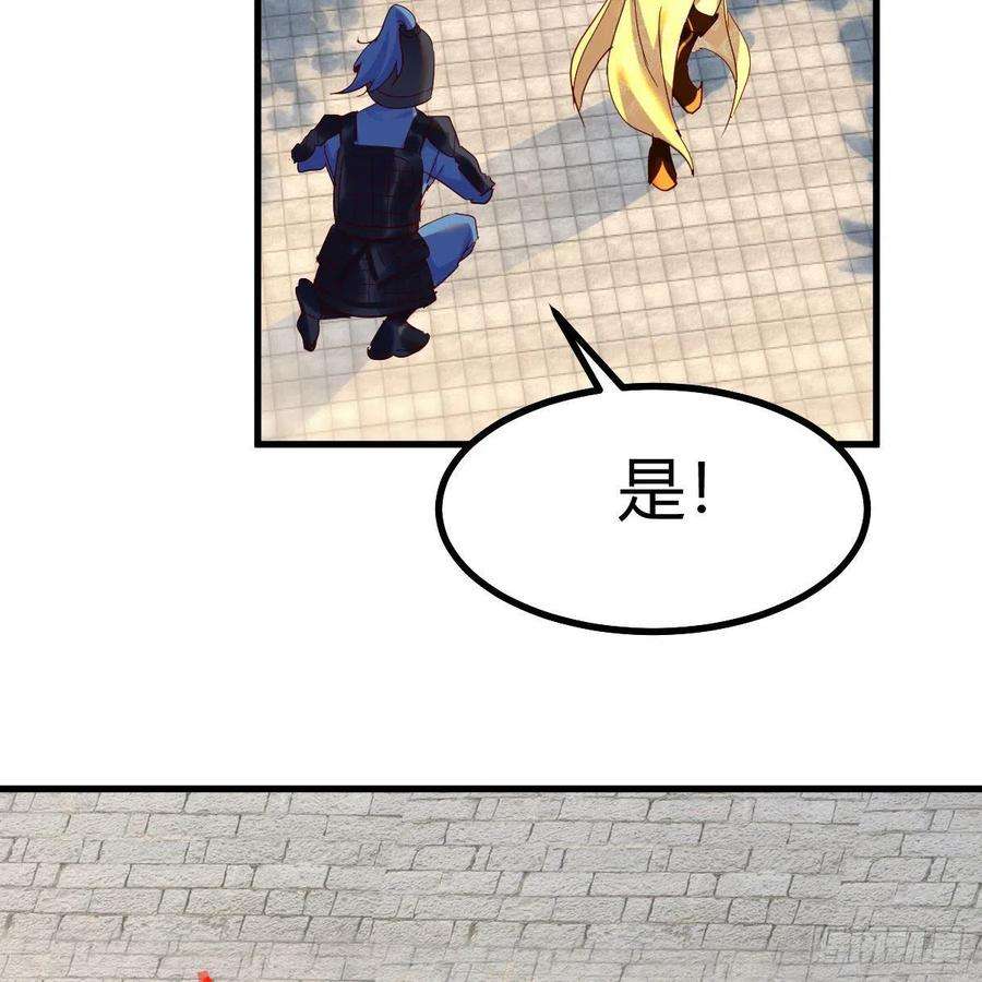 我有元婴NB症连更第十三天！