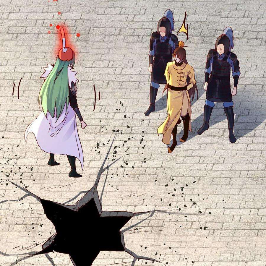 我有元婴NB症连更第十三天！