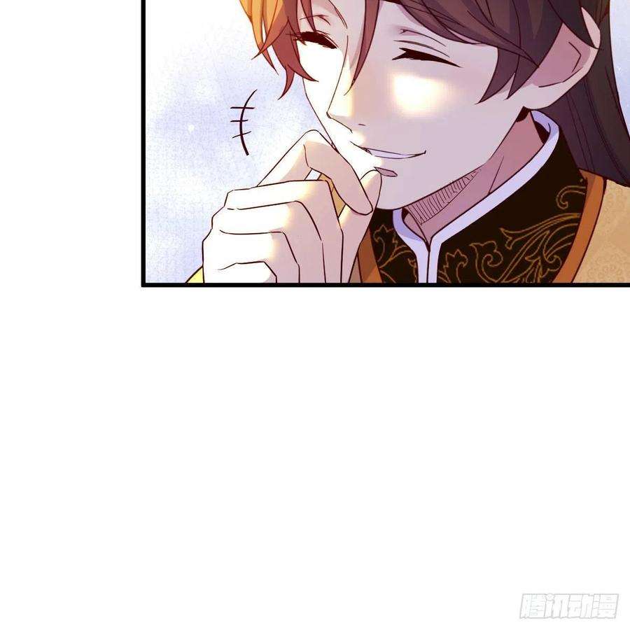 我有元婴NB症连更第十三天！