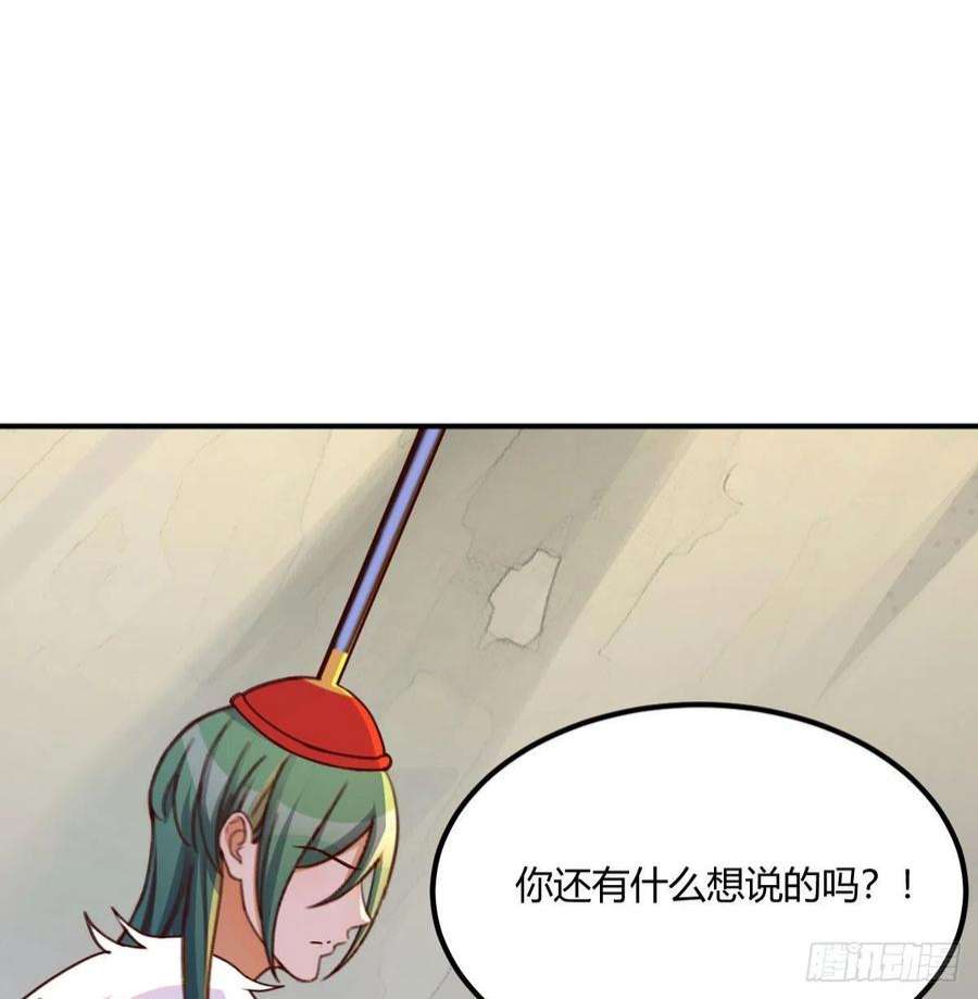 我有元婴NB症连更第十三天！