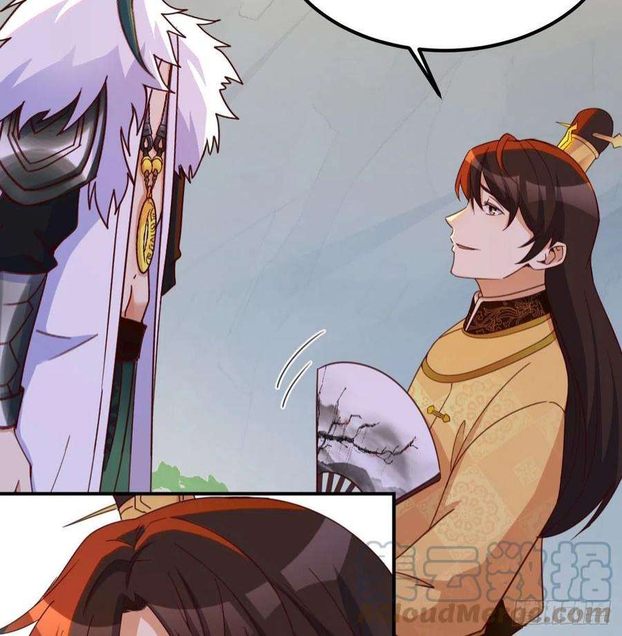 我有元婴NB症连更第十三天！