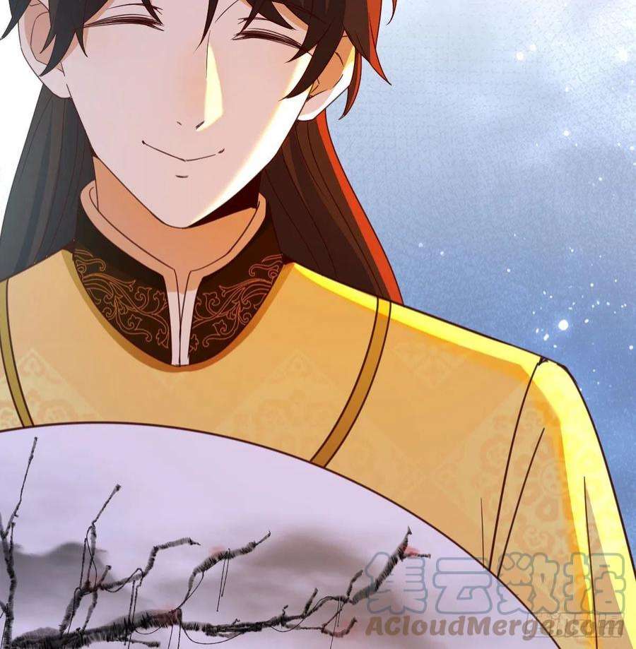 我有元婴NB症连更第十三天！