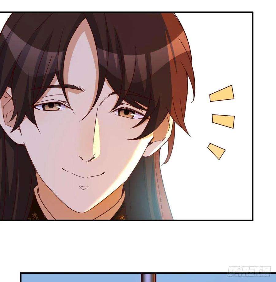 我有元婴NB症连更第十三天！