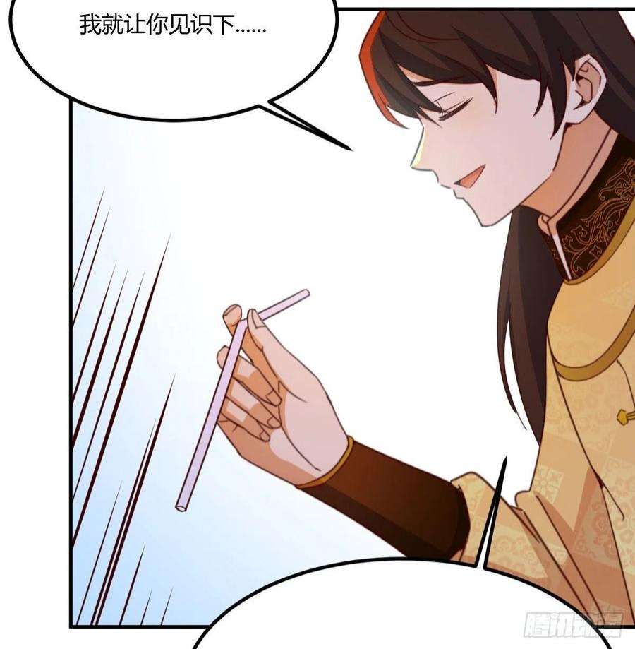 我有元婴NB症连更第十三天！