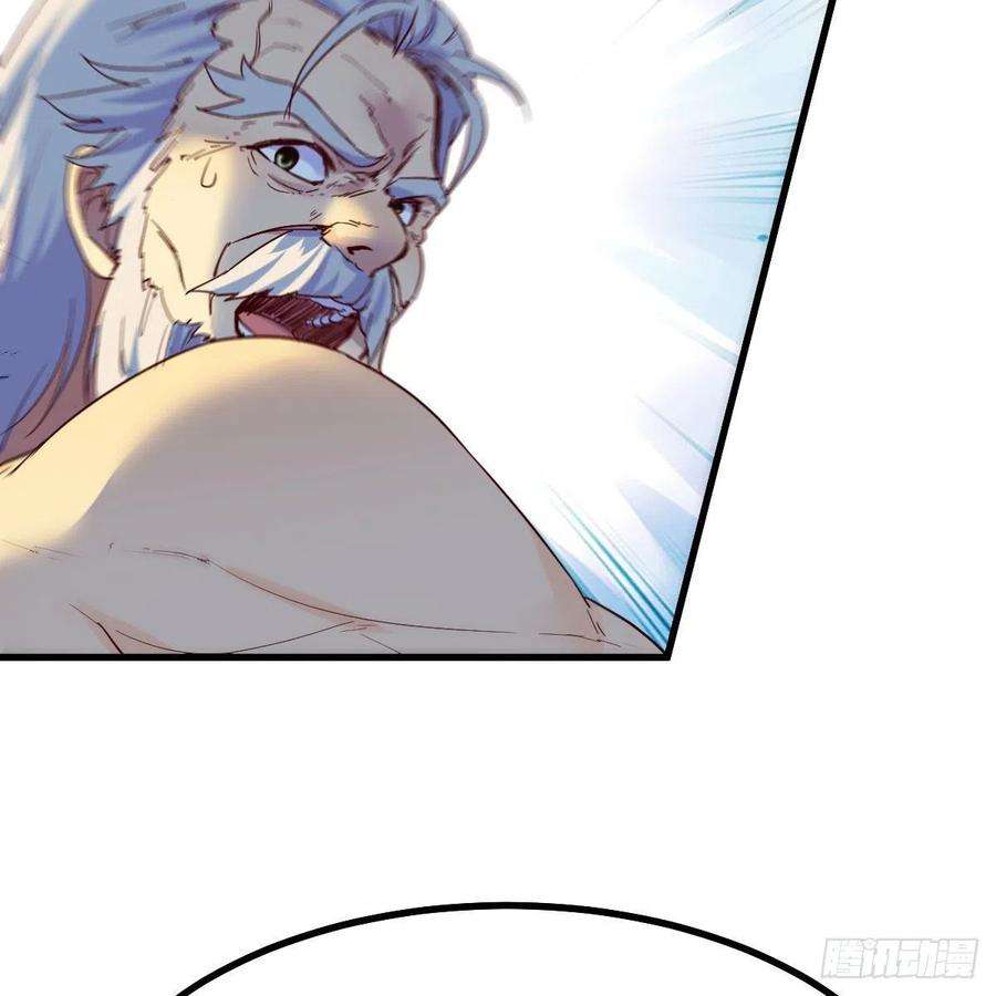 我有元婴NB症连更第十三天！