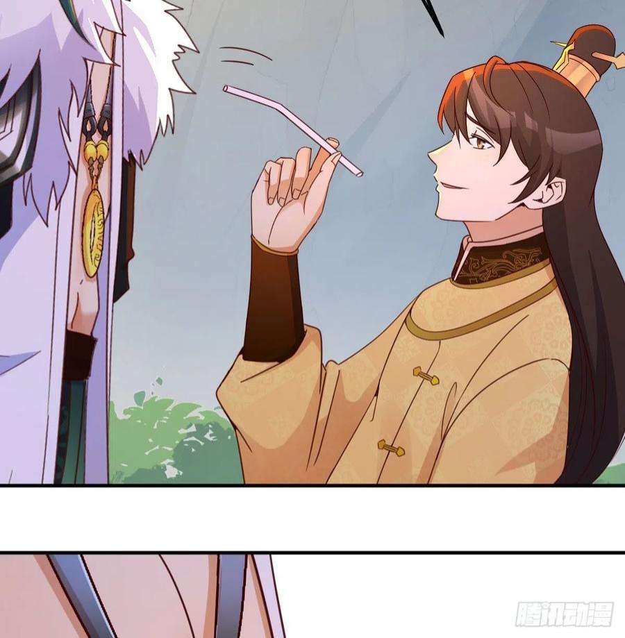 我有元婴NB症连更第十三天！