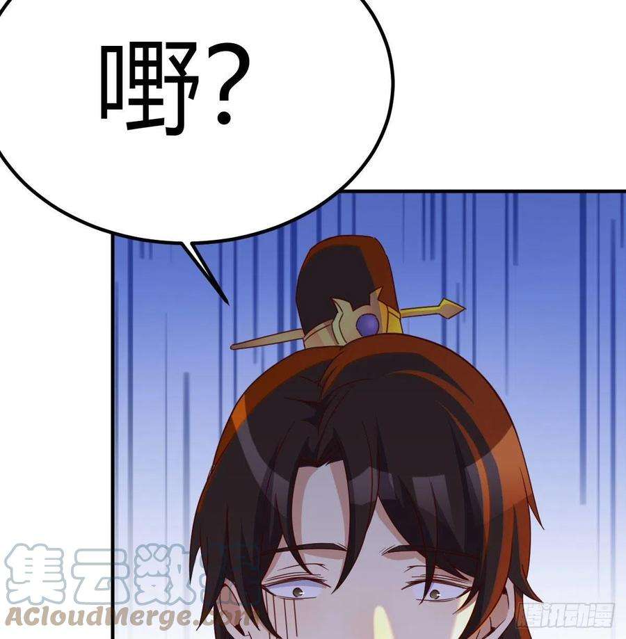 我有元婴NB症连更第十三天！