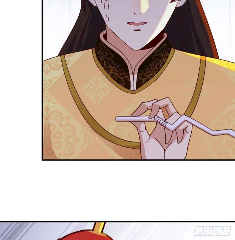 我有元婴NB症连更第十三天！