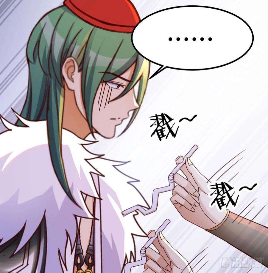 我有元婴NB症连更第十三天！