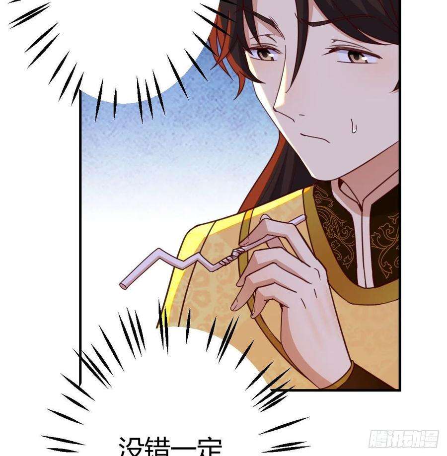 我有元婴NB症连更第十三天！