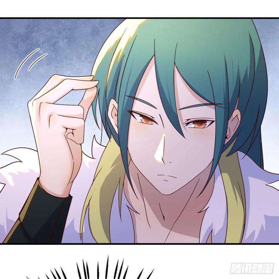 我有元婴NB症连更第十三天！