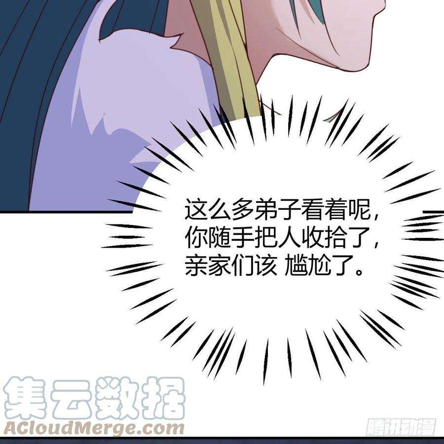 我有元婴NB症连更第十三天！