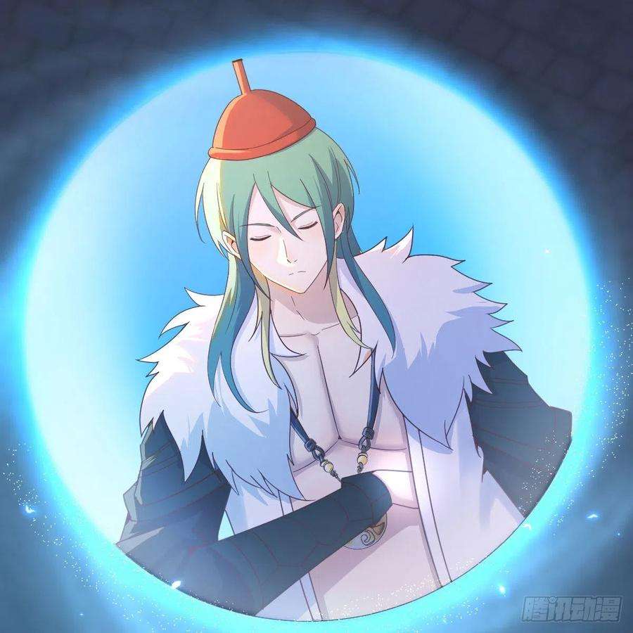 我有元婴NB症连更第十三天！