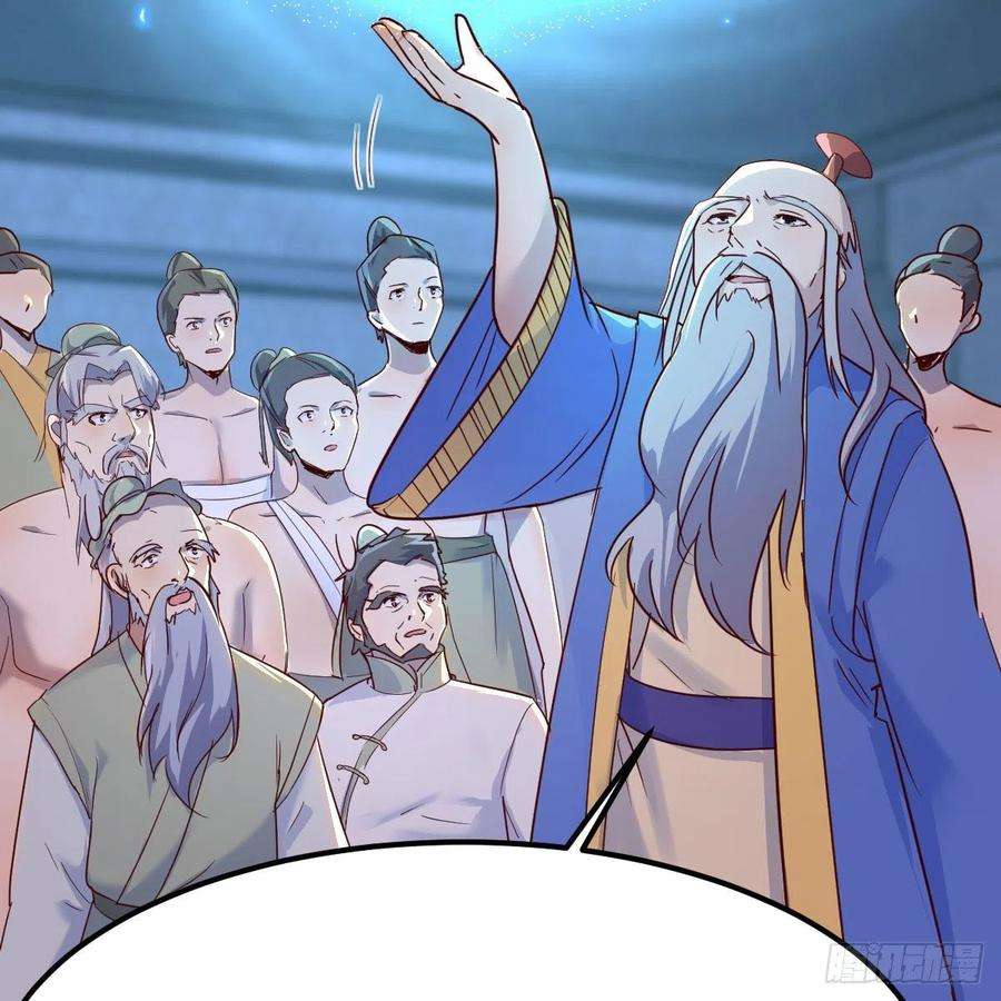 我有元婴NB症连更第十三天！