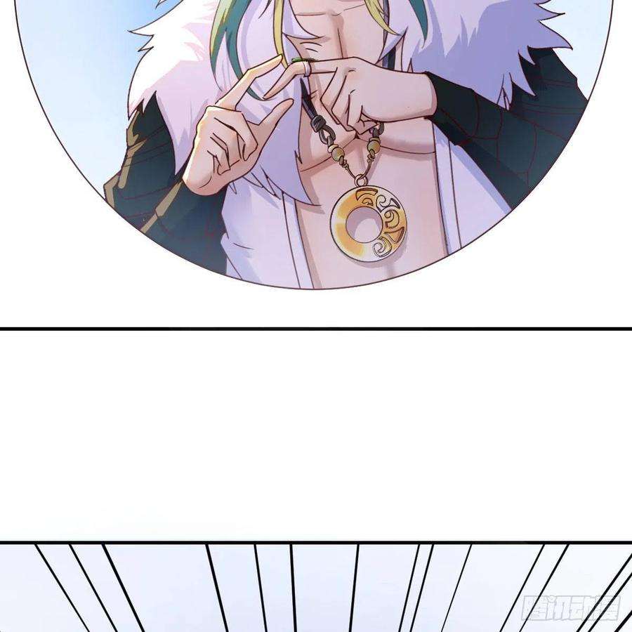 我有元婴NB症连更第十三天！