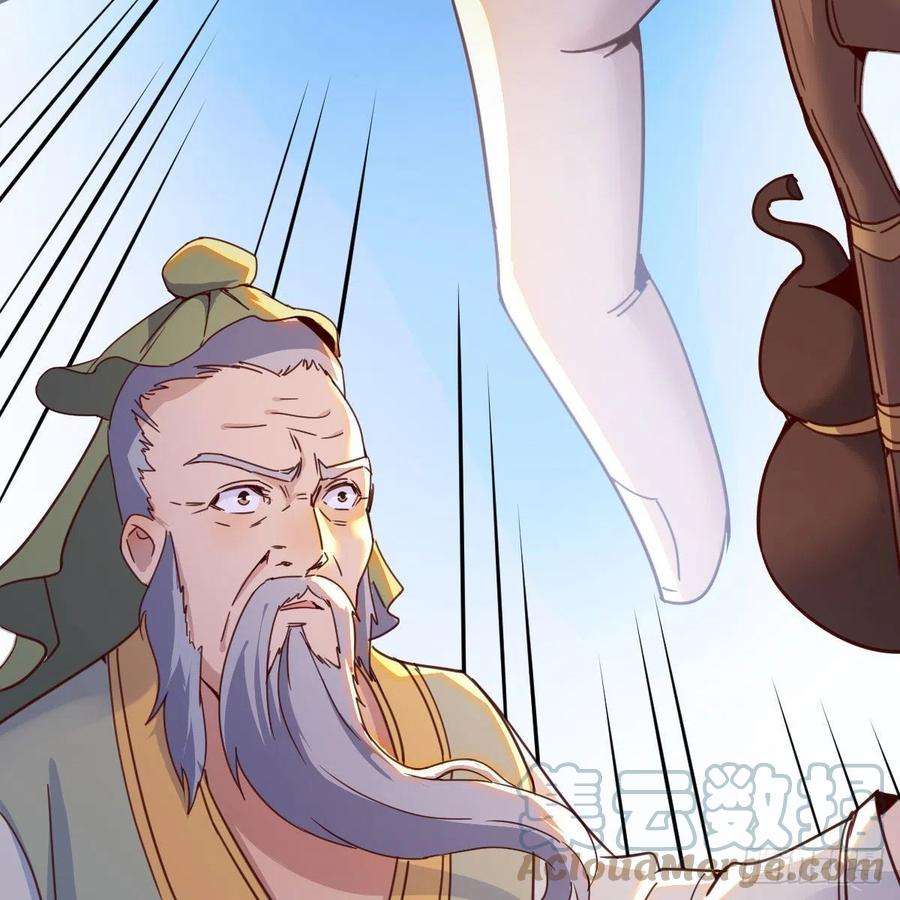 我有元婴NB症连更第十三天！