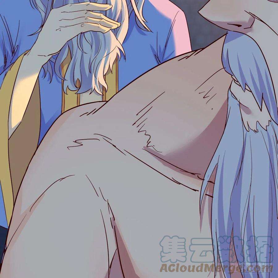 我有元婴NB症连更第十三天！