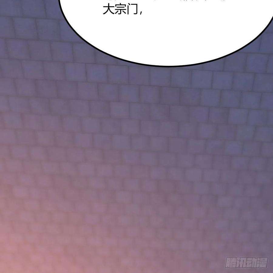 我有元婴NB症连更第十三天！