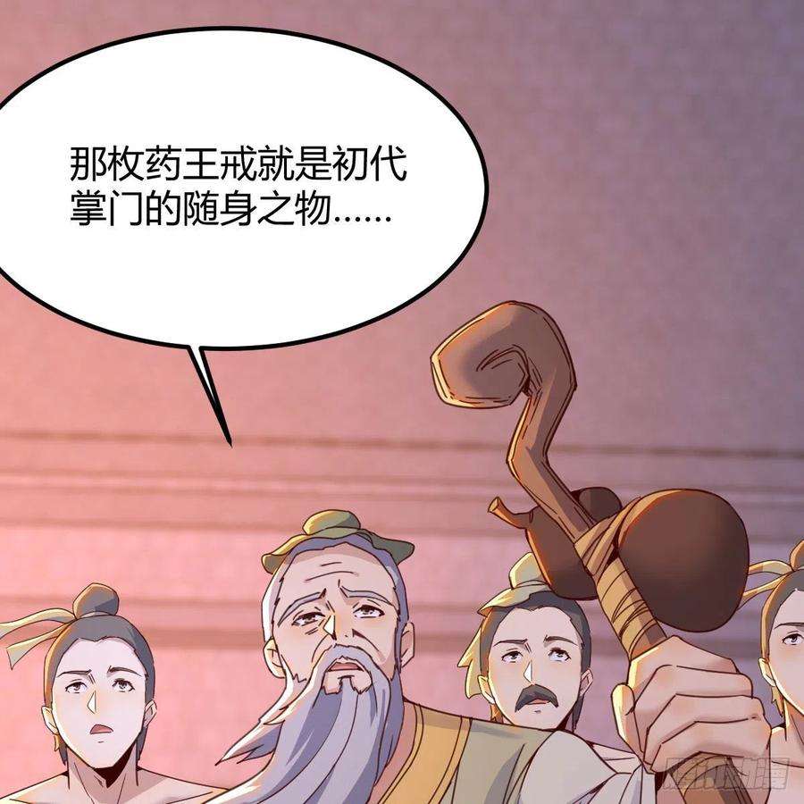 我有元婴NB症连更第十三天！