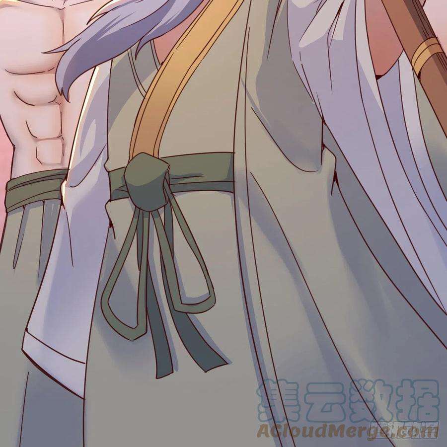 我有元婴NB症连更第十三天！