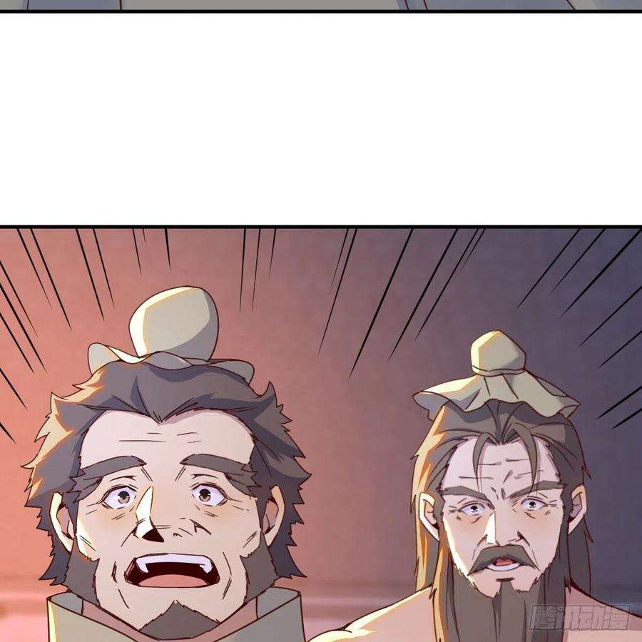 我有元婴NB症连更第十三天！