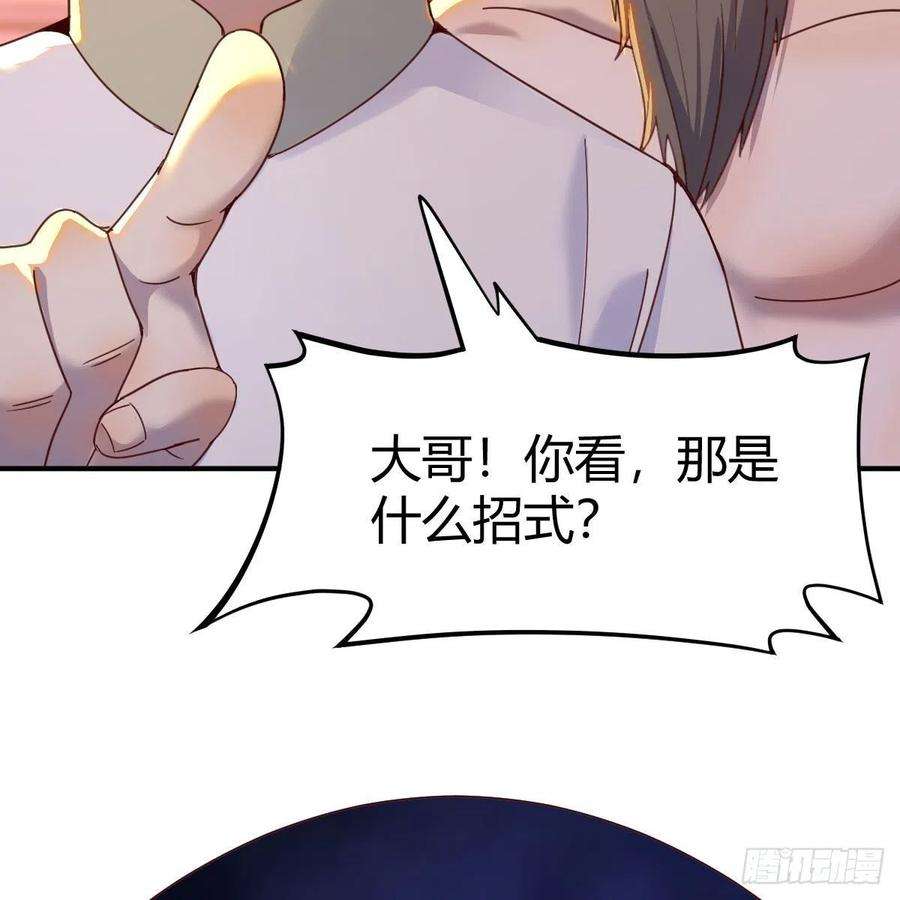 我有元婴NB症连更第十三天！